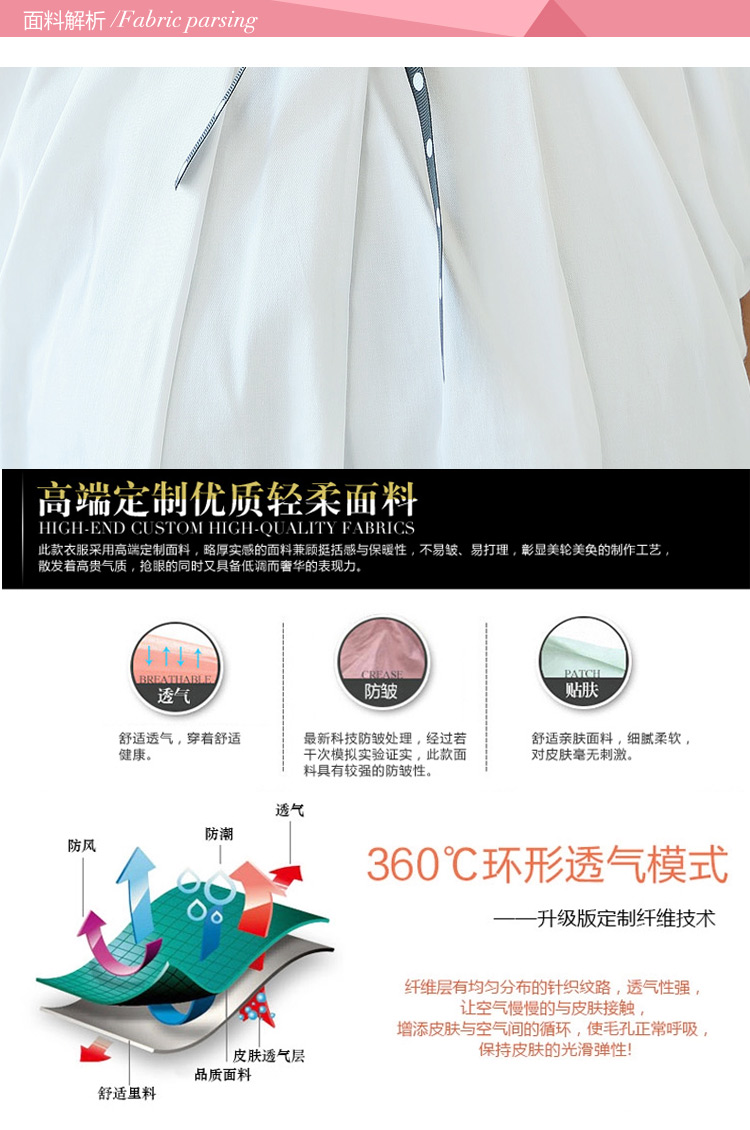 
                                        圣豪兰 2018夏装新品新款甜美两件套无袖蝴蝶结套裙条纹百褶女套装裙 图片色 S                