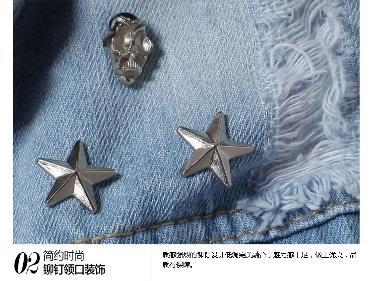 法瑟·蘭格2015新款修身手工钉珠浅色牛仔马甲女装牛仔马甲上衣外套 图片色 L