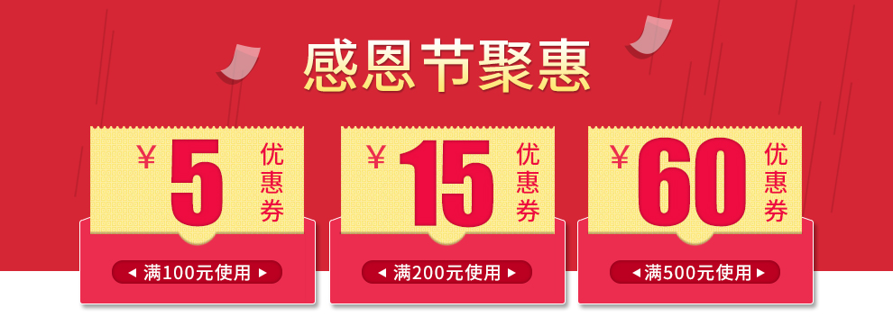 古筝书籍古筝演奏儿童歌曲101首古筝谱入门独