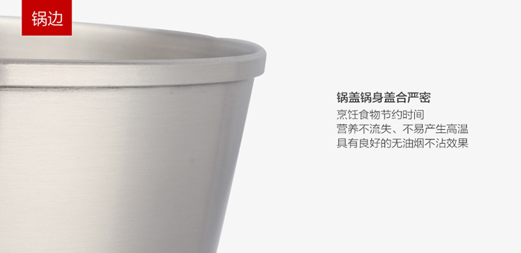 艾德仕ESKO 康尼复合底不锈钢奶锅 小汤锅电磁炉通用 16CM