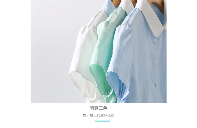 艾米恋牛津纺翻领泡泡短袖衬衣薄外套 2016夏季韩版修身显瘦衬衫女OL 白色 L