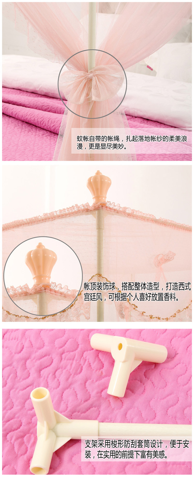 宝缦Bermo三开门不锈钢宫廷蚊帐1.5/1.8米落地方顶蚊帐 伊兹密尔落地式蚊帐 米色 1.5m床