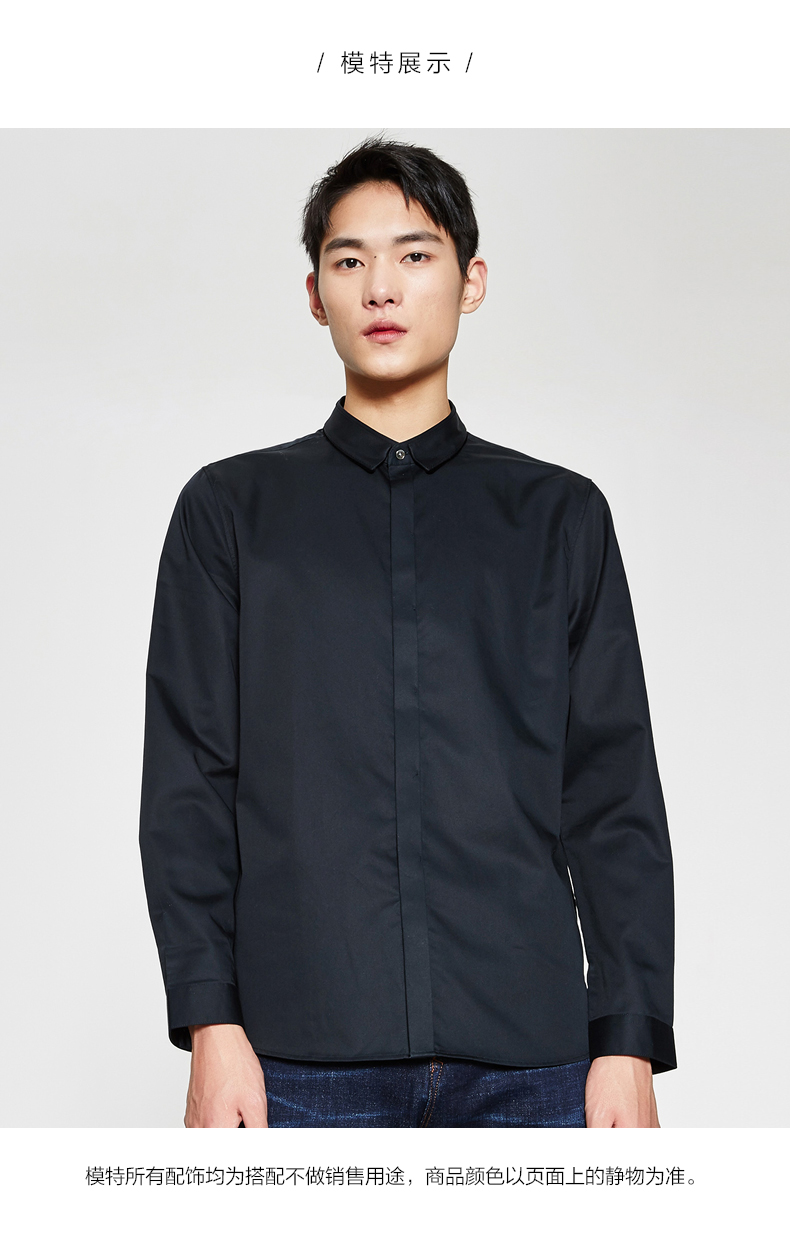 mecity男纯棉不规则下摆拼接立领衬衫 正黑 165/88a