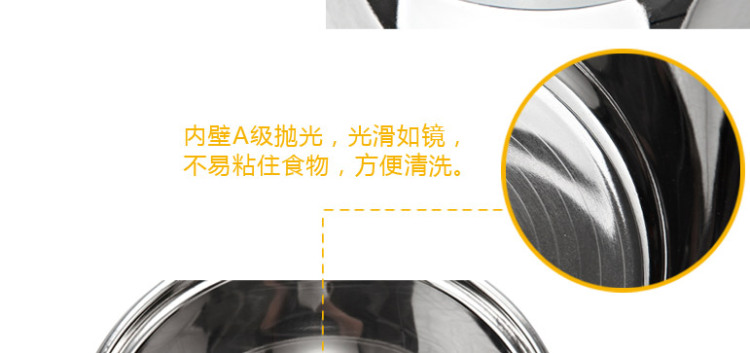 家兴好助手奶锅复合底锅具 煮泡面锅不锈钢婴儿宝宝热牛奶锅复底不粘锅 16cm好助手复底单柄汤奶锅.