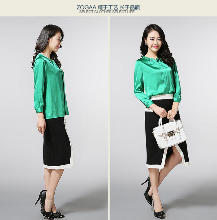 ZOGAA 2015秋装新款高档桑蚕丝女长袖中长款上衣OL气质纯色重磅真丝衬衫女 紫色 XXL