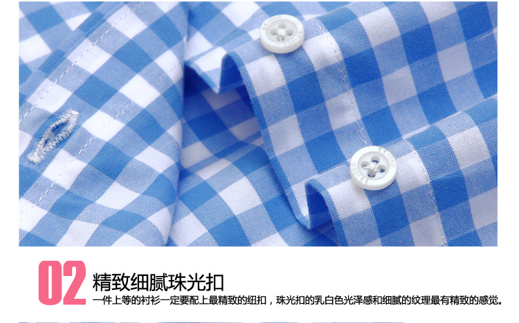 2015新款女装夏装短袖全纯棉格子大码百搭衬衫  20BS系列 2055BS XL