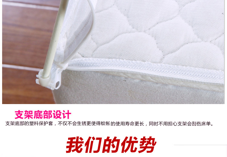 晶丽莱家纺 免安装蚊帐 简约蒙古包蚊帐 支架床品学生宿舍双门hd 简约紫色 1.5m