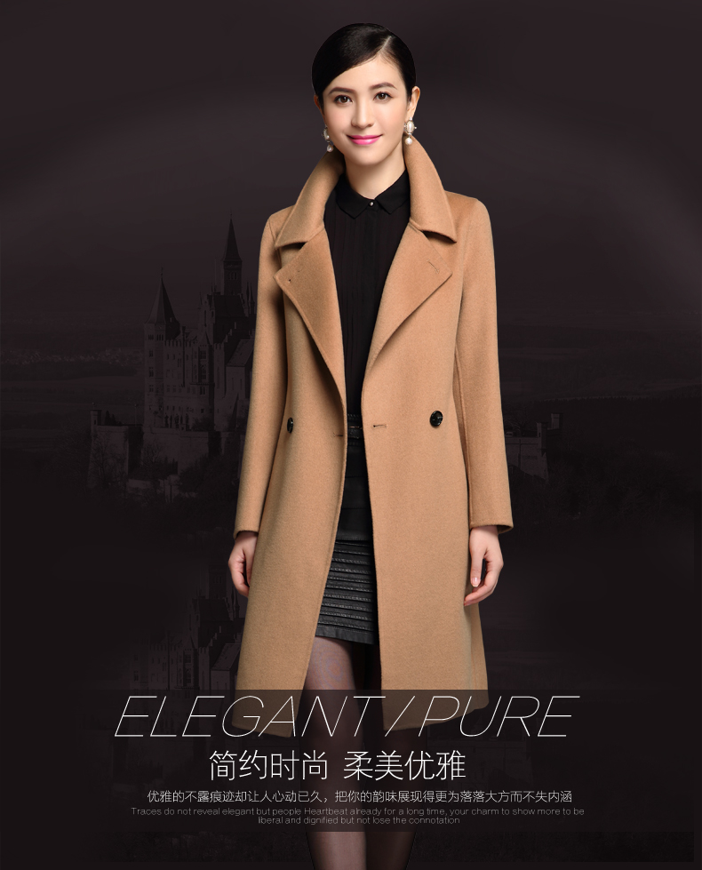 千妃靓影2015欧美风格羊毛大衣西装领修身双面呢羊绒大衣女款中长款 枣红 M