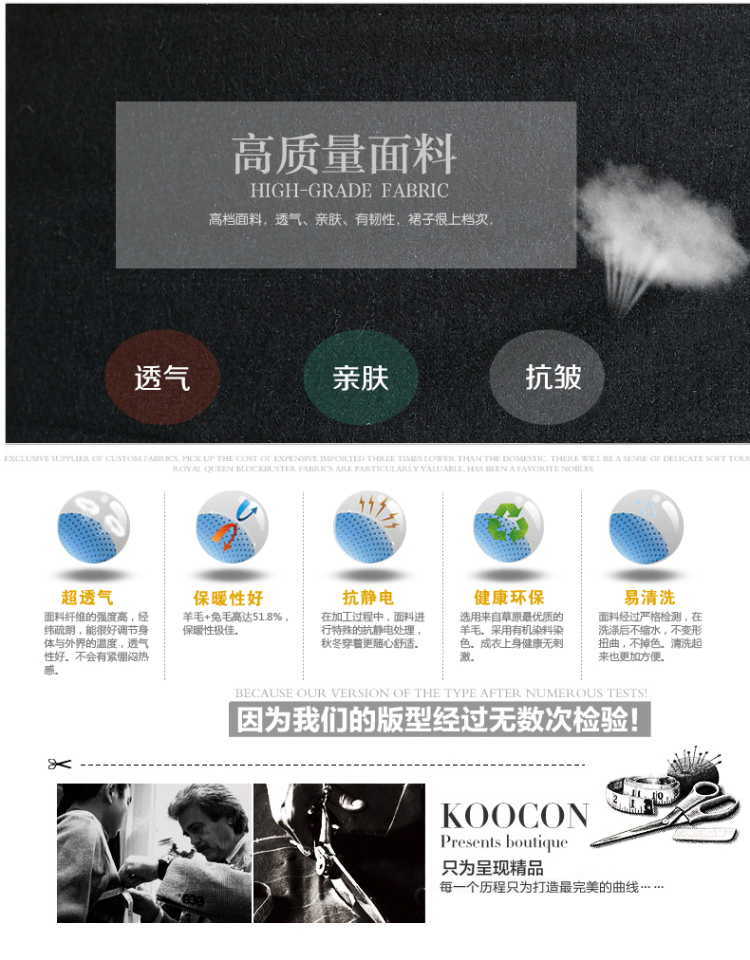 新品韩版时尚女装毛呢半身裙秋冬季中长款百褶裙伞裙大摆中长裙冬裙子 黑色 17 2尺4