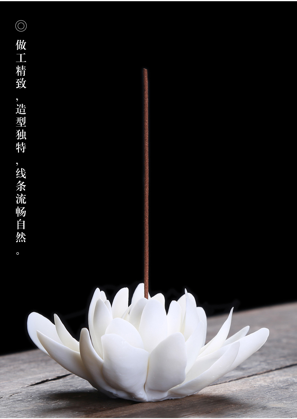 白色莲花【图片 价格 品牌 报价】-京东