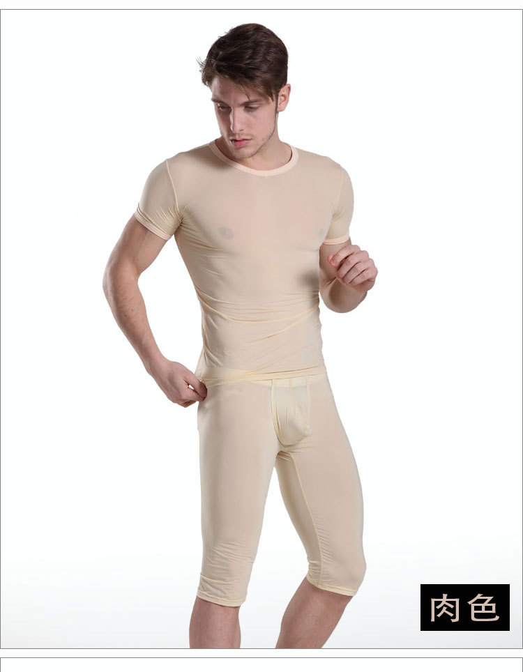 男士内裤 冰丝薄塑身中裤五分裤打底裤 黑色 xl