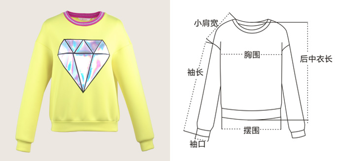 yigue亦谷2014秋冬女士上衣复古圆领拼接长袖宽松套头卫衣 2632921092