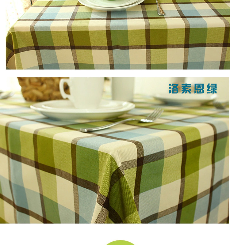 
                                                            乐唯仕纯棉桌布布艺欧式时尚田园风格子台布餐桌布茶几布可定做制 洛索恩绿 140cm*180cm(常用餐桌布)                