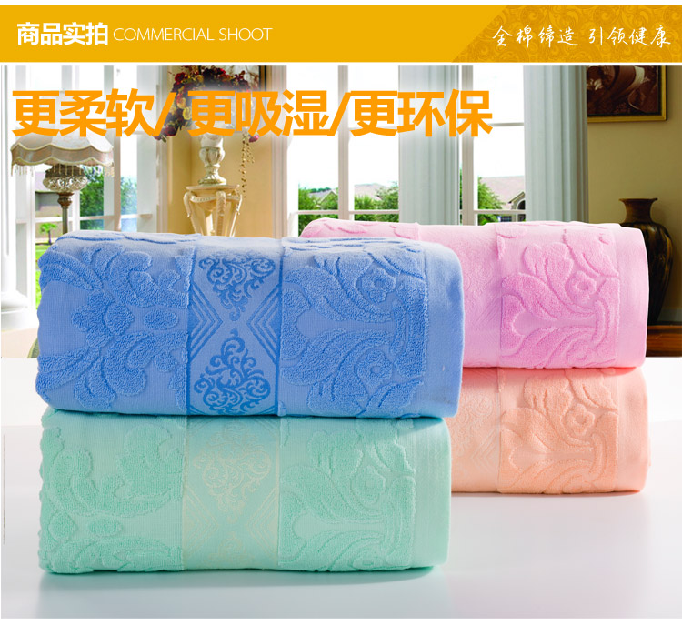 菲洛·丽舍 纯棉提花毛巾被 欧典风尚蓝色 200*230