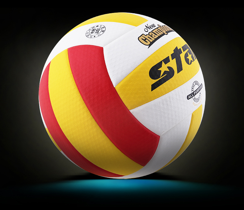 世达star排球超千革材质5号比赛用球vb21534