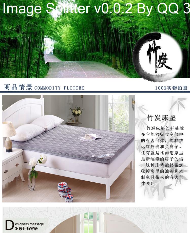 雪诗颐家纺 珊瑚绒立体海绵床垫 加厚防滑竹炭床褥子折叠单双人BN 竹炭立体黄色 1.8米床
