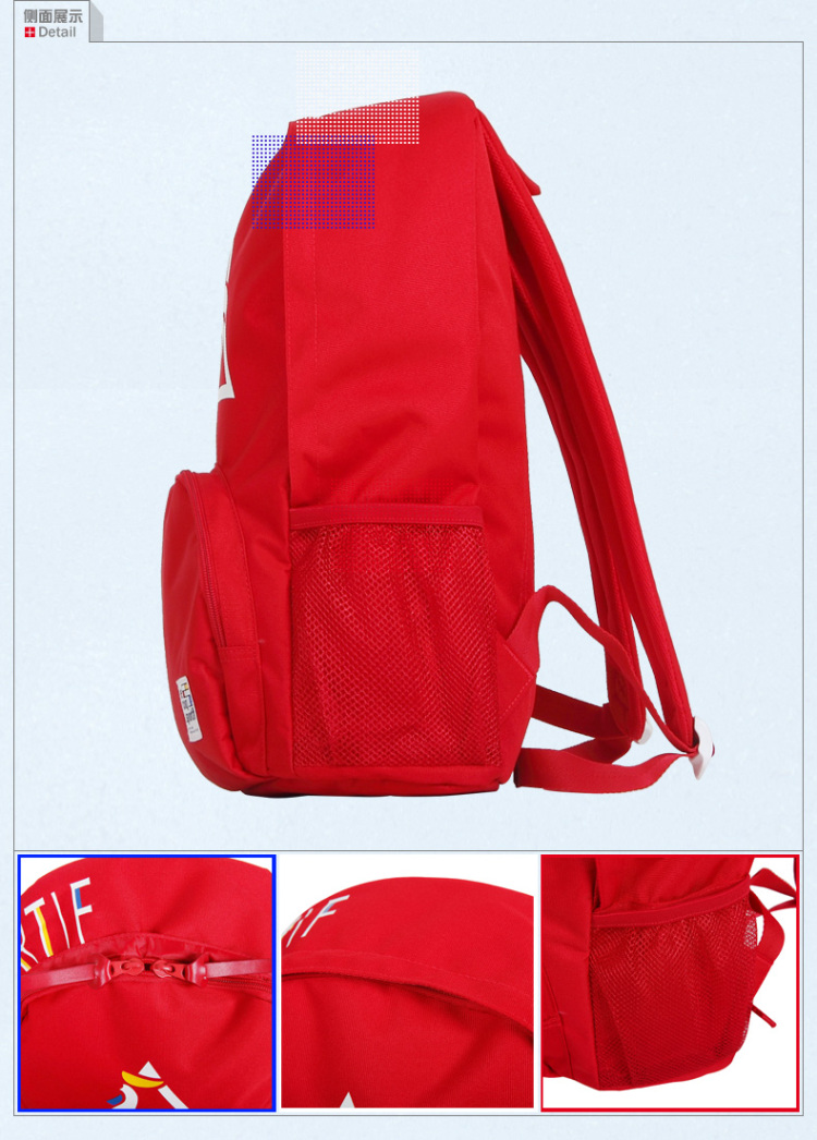 lecoqsportif乐卡克法国大公鸡双肩背包ca8655153休闲背包运动包包