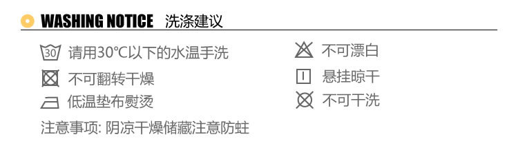 
                                        欧语伊依  孕妇裤孕妇牛仔托腹裤 孕妇修身小脚裤孕妇裤子 cyf1 dyf1白 L                