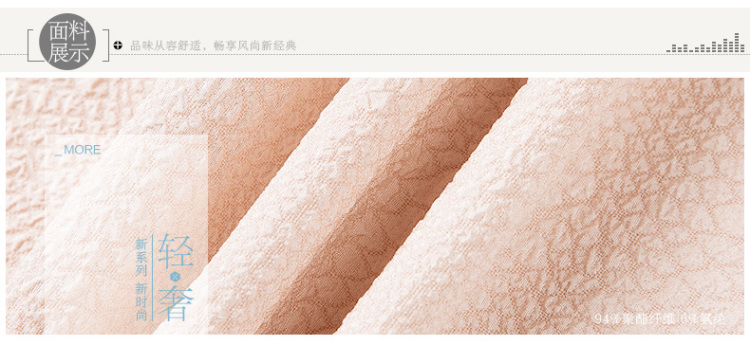 
                                        恒源祥女士短袖雪纺衫 夏季新品纯色镶钻短款套头圆领连衣裙短袖 米色 S                