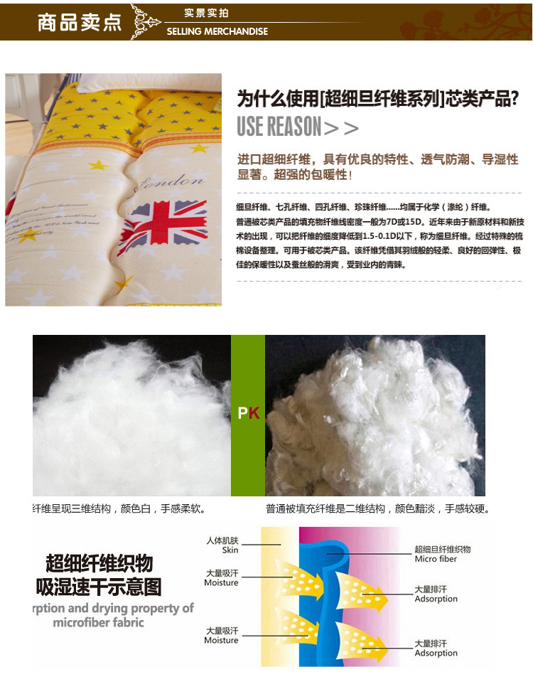 悟妙家纺学生床垫 榻榻米绗缝床垫 床褥 多规格 蓝色柔情 1.5*2.0米