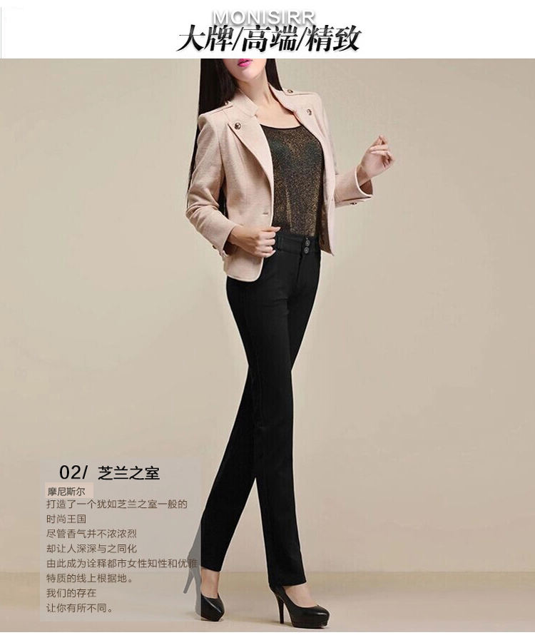 女裤小脚裤铅笔裤2016秋季新款夏装休闲裤子大码职业装长裤小西裤 黑色 L