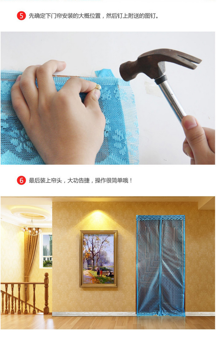 
                                        条纹磁性防蚊软纱门帘 夏季防蚊纱门纱窗自穿磁条纱窗 米色                