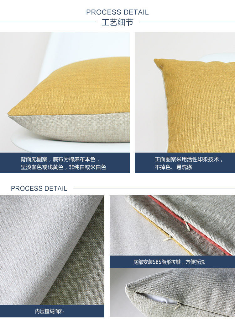 
                                        优梦 厚磅棉麻抱枕 靠垫 沙发抱枕靠垫 英伦风系列抱枕 43*43cm 格子英伦国旗 含枕芯-标准款                