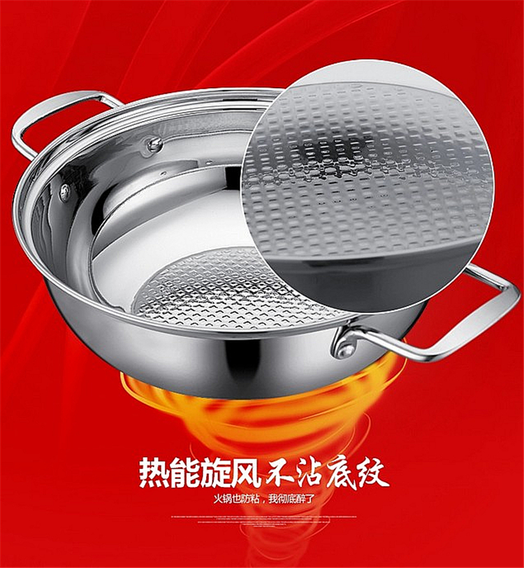 
                                        御厨 欧式不锈钢三层蒸锅多用火锅复底加厚 外径28cm 2-4人                