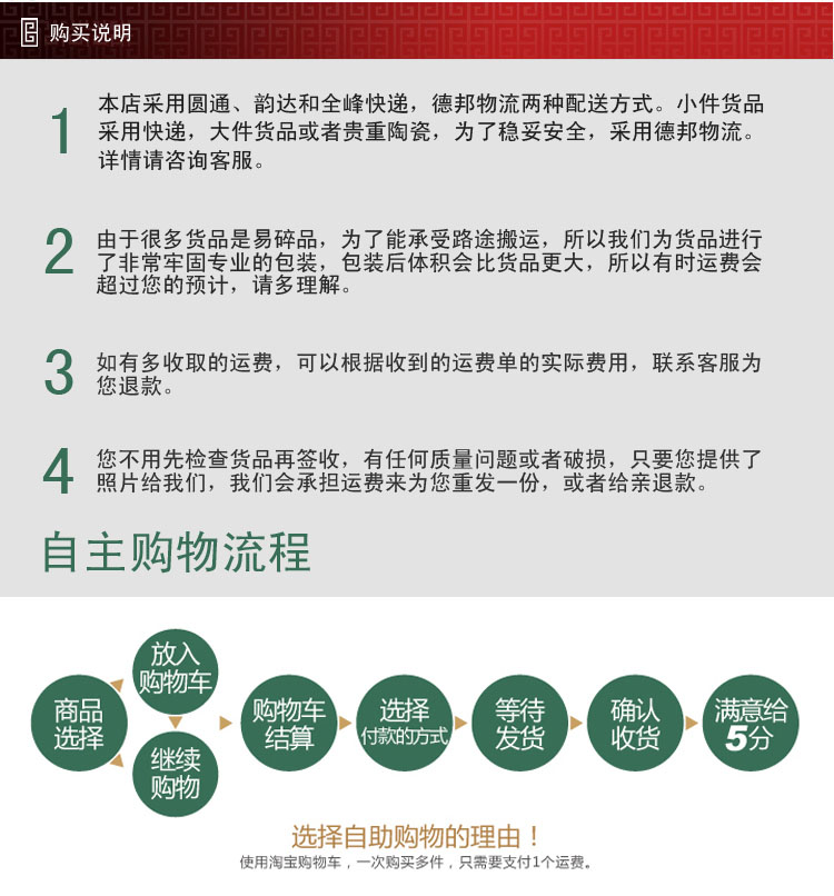 
                                        景德镇新到青瓷熏香炉陶瓷香炉仿古开片香插工艺品线 茶道香炉 中号升级版带香锥款                