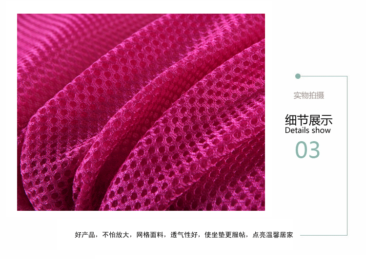 慕梵依家纺 坐垫 办公室餐厅厨房冰丝夏凉椅垫 驼色 40*40cm