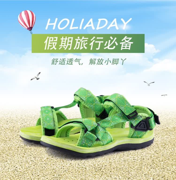 草绿色 40 商品编号:1486797643 店铺: telent天伦天户外官方旗舰店
