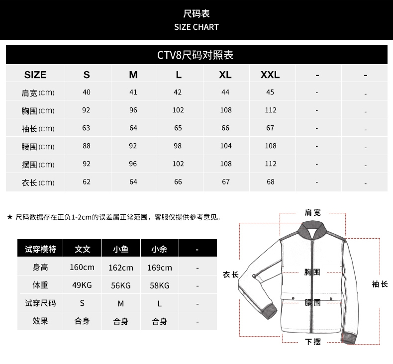 thenorthface北面羽绒服男秋冬季户外防风防泼水保暖加厚800蓬中长款