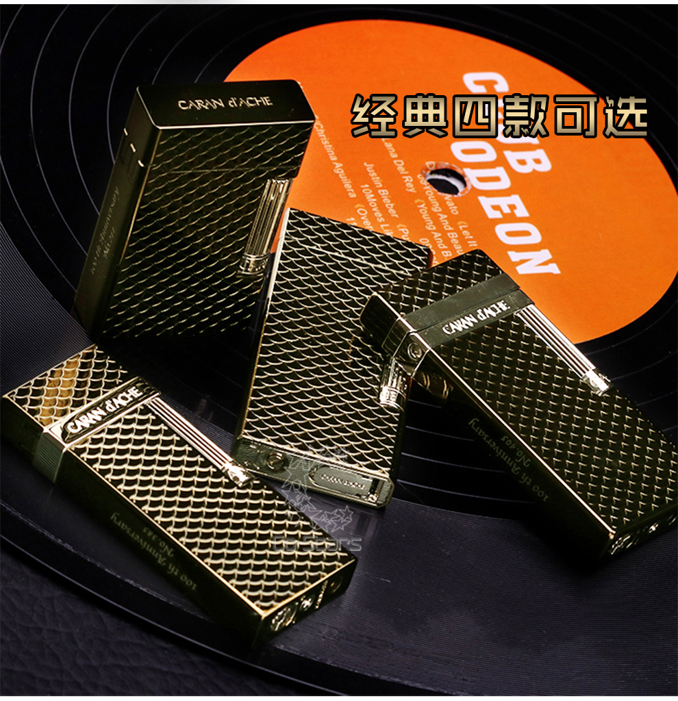瑞士carandache凯兰帝进口充气打火机100周年限量版珍藏砂轮侧滑火石