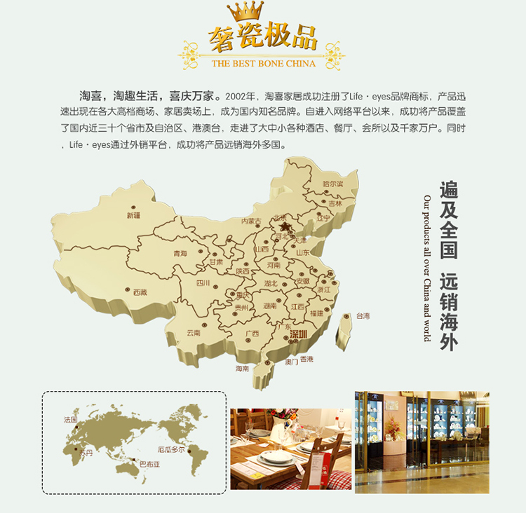 
                                        LIFEEYES茶叶包装礼盒茶叶桶陶瓷普洱茶罐密封大号青瓷茶叶罐 浮雕荷韵                
