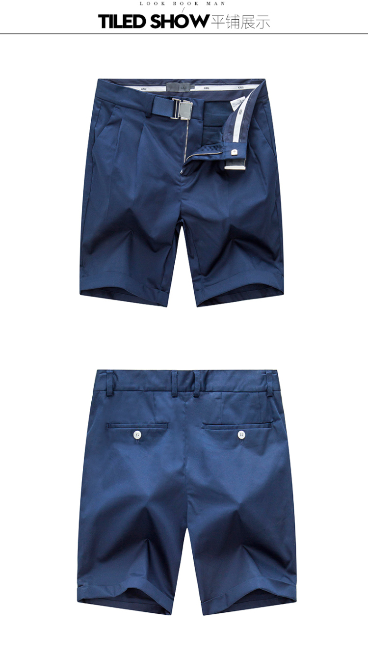gxg男装 2015夏季新品 男士时尚藏青色斯文短裤 藏青色 xxxl