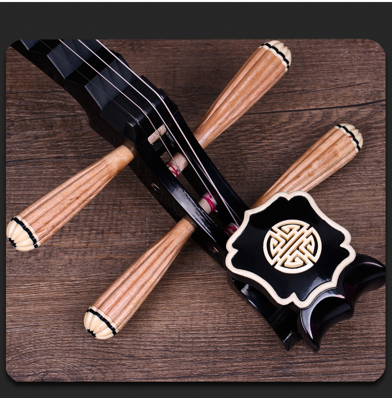 依之木 敦煌597琵琶如意琴头597标准琵琶学生成人初学练习演奏琵琶