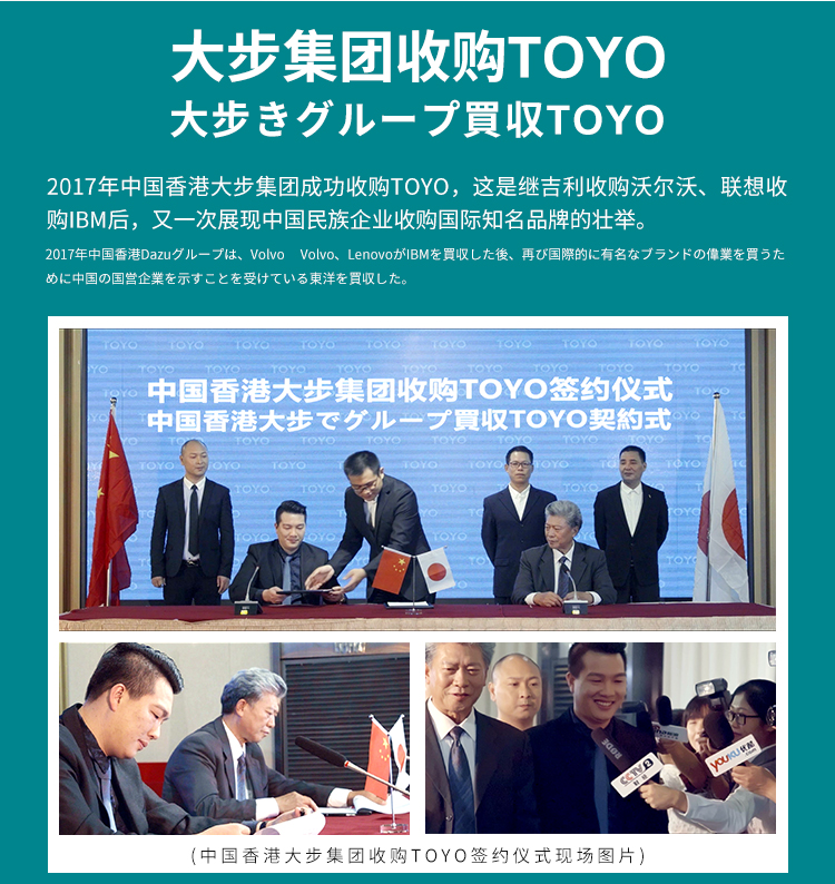 toyo东洋手扳葫芦起重环链手摇葫芦16t9吨15米3m手动链条葫芦牵引手拉