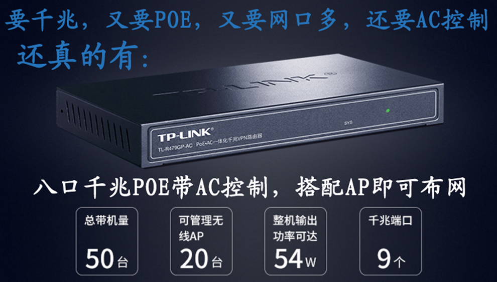 水星mwb505无线桥接网桥ap