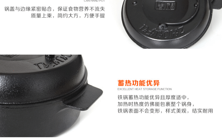 
                                        周福铸铁烤锅22CM  26CM/烤薯锅 烤薯锅/烤红薯烤土豆 煎烤各种食物 补铁养生 铸铁26CM(送手套)                