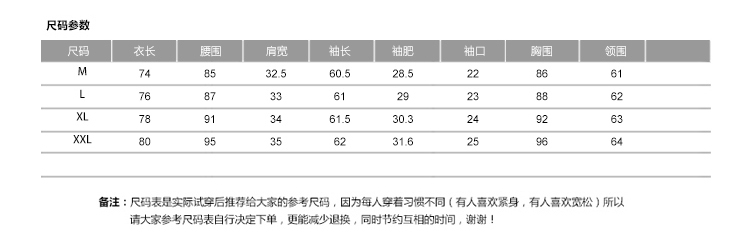 雅都韵姿 2016夏大码女装短袖t恤中长款宽松纯棉打底衫美女连衣裙