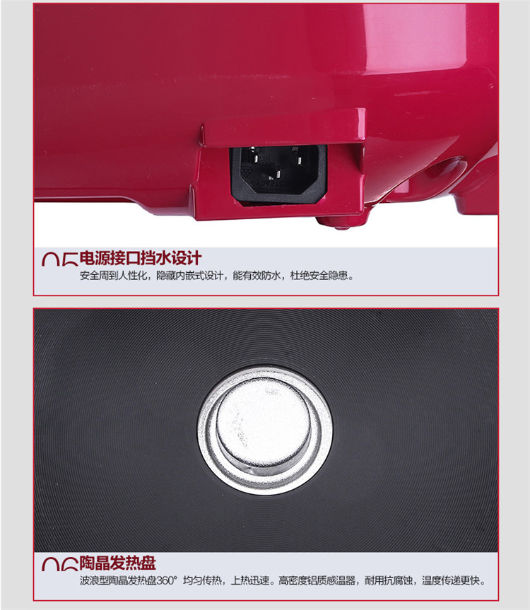 Supor/苏泊尔 CYSB50FC89-100 电压力锅5L智能饭煲高压锅双胆