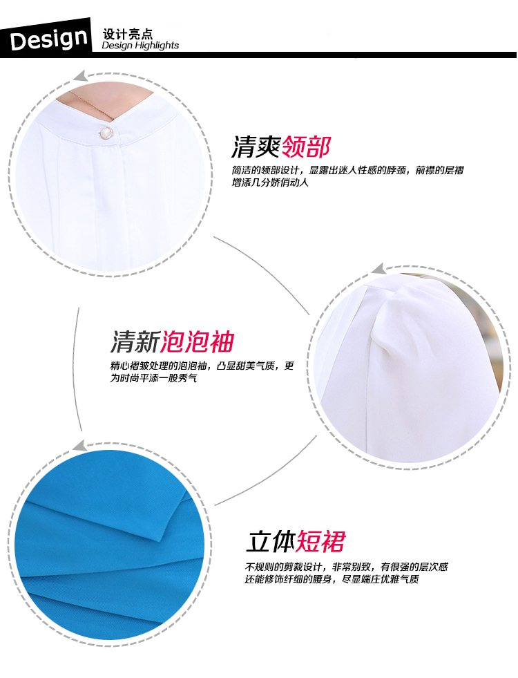 封面故事2015韩版女装春装新款修身职业套装包臀短裙雪纺长袖两件套连衣裙 黑色 XXL