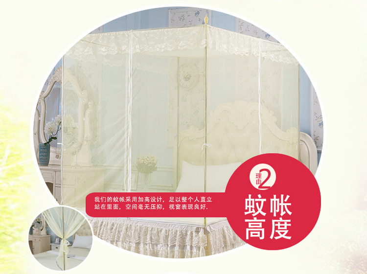 君爱家纺 蚊帐拉链三开门方顶坐床方帐蒙古包不锈钢支架宫廷坐式 坐帐黄色送帐绳 1.5米床