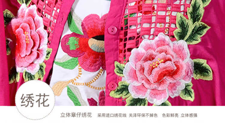 
                                        梦苏亚2017新款女装民族风宽松版型中袖圆领七分袖镂空绣花衬衫太阳衫6847 白色 XXL                