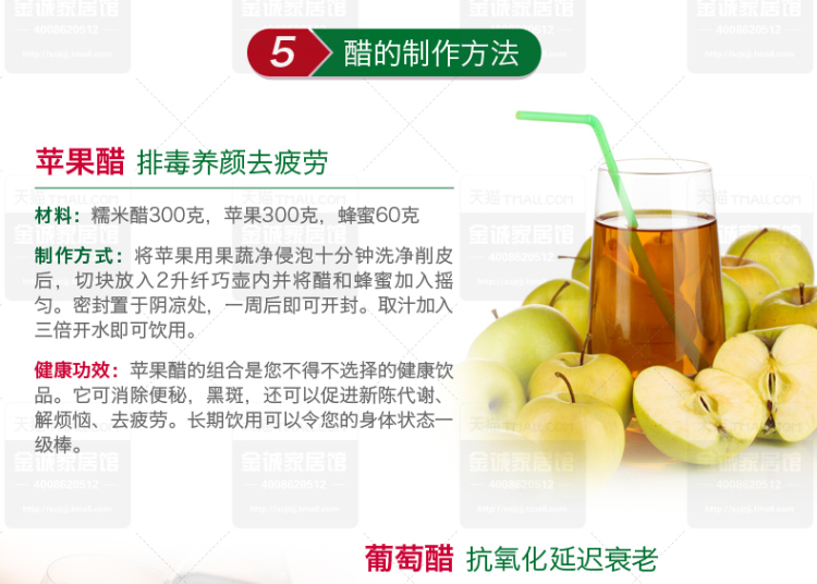 
                                        特百惠塑料冷水壶纤巧壶健康 2L带滤格超大容量 盖子颜色随机                