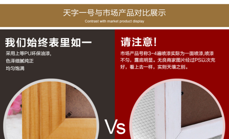 
                                        天字一号 营业执照框实木相框A4 12 16寸A3 4K 8K证书框工商税务相框架像框相架 原木色 新版A3营业执照框竖挂29.7*42.2cm                