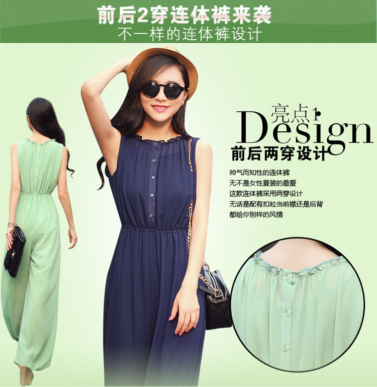 醉风乔 2015夏装新款韩版女装 前后两穿时尚休闲雪纺无袖连体裤长裤阔腿裤潮XY1305 粉色 M