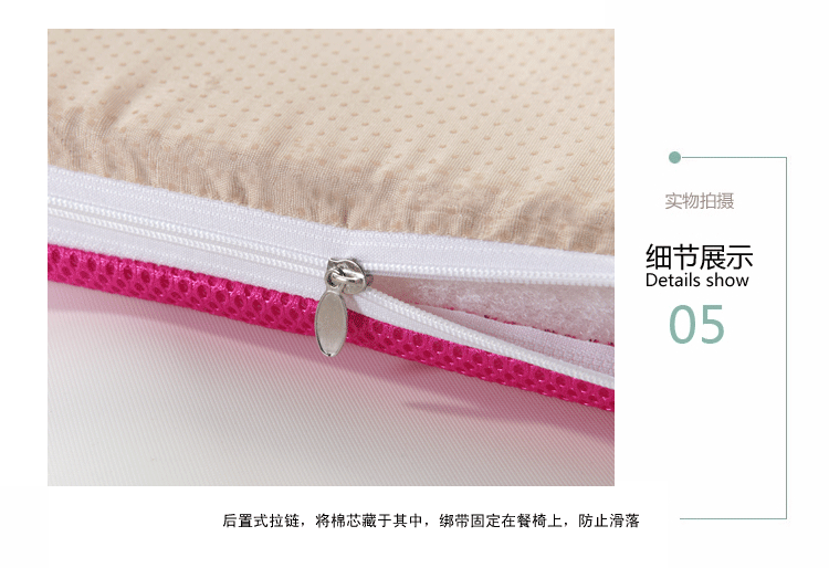 慕梵依家纺 坐垫 办公室餐厅厨房冰丝夏凉椅垫 驼色 40*40cm