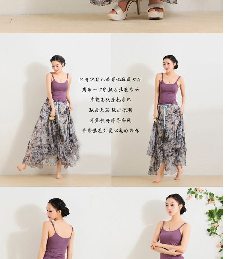 迪龙斯克2015夏季新款女装半身长裙松紧带印花大摆雪纺波西米亚连衣裙沙滩裙 彼岸花开 L