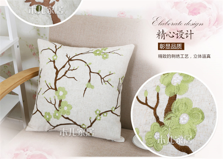 
                                                            木儿家居 沙发抱枕靠垫办公室靠枕抱枕套 咖啡物语 45cm*45cm(含枕芯)单个装                